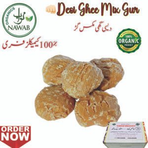 Desi Ghee Mix Gur