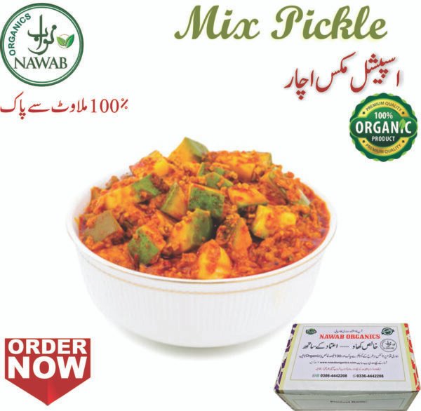 Mix Pickles