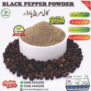 Desi Black Pepper Powder|1Kg |500g