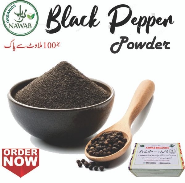 Desi Black Pepper Powder|1Kg |500g