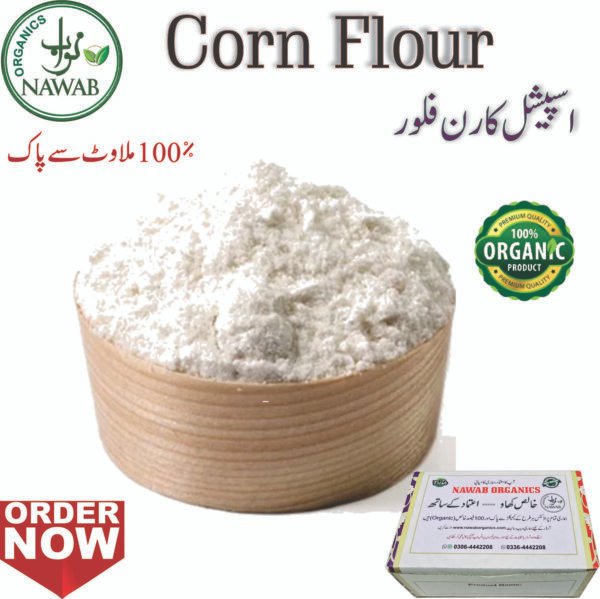DESI CORN FLOUR|1Kg