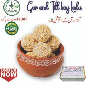 Till Walay Laddu(تل والے لڈو)