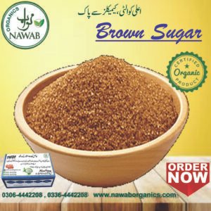 Brown Sugar|1kg