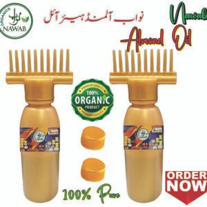 Nawab Almond Oil