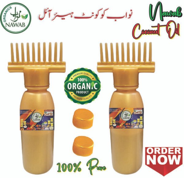 Nawab Coconut Hair Oil